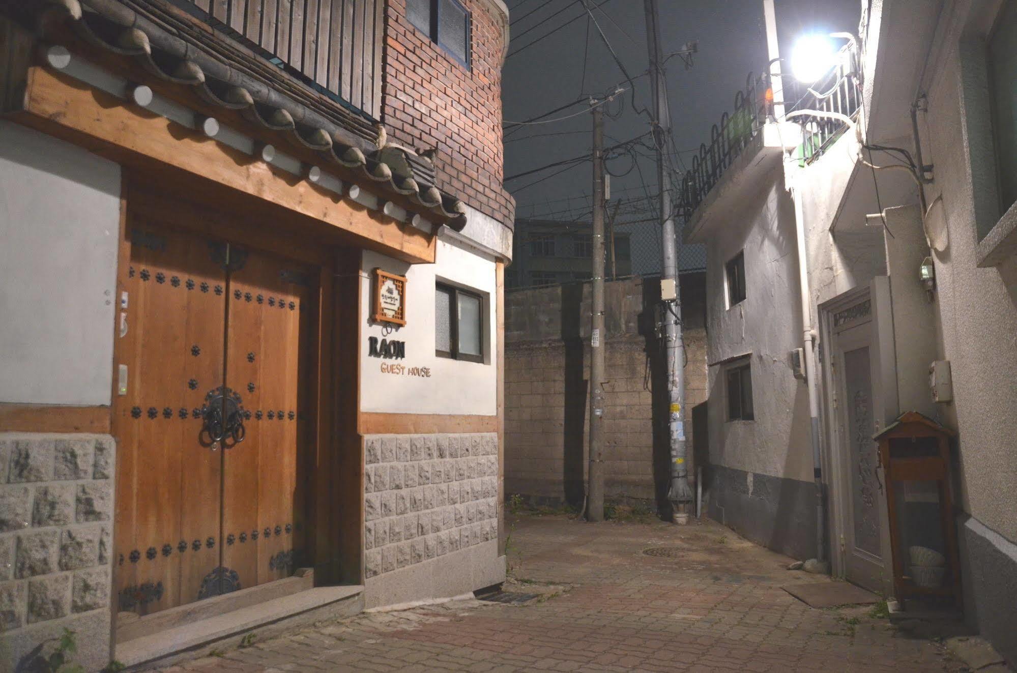 Raon Guesthouse 서울특별시 외부 사진
